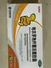 京常乐 地衣芽孢杆菌活菌胶囊 0.25g*24粒*3盒  儿童成人益生菌细菌真菌引起的腹泻 急慢性肠炎防治肠道菌群失调 2.5亿活菌 实拍图