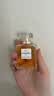 CHANEL【官方正品】香奈儿五号香水(经典) N5香水 持久留香 生日礼物 五号香水(经典) 花香调 35ml 实拍图