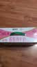 蒙牛脱脂纯牛奶200ml*24盒 零脂肪早餐健身减脂送礼礼盒 实拍图
