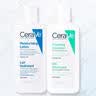 适乐肤（CeraVe）【会员】呵护保湿润肤霜15ml(乳液面霜男女干性敏感肌护肤品) 实拍图