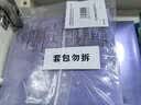 欧莱雅玻尿酸淡纹面膜15片装含赠到手45片修护护肤品生日礼物 实拍图