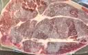 鲜京采精选 澳洲Coles谷饲原切上脑牛排1kg 2.5cm厚切 家庭烤肉礼品 实拍图