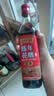 老恒和 五年陈年花雕500ml 15度料酒去腥提香腌制炒菜家用烹饪调味料酒 实拍图