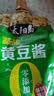 太阳岛黄豆酱 450g 拌面酱东北大酱调料 实拍图