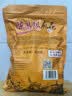 陈昌银麻花蜂蜜味400g重庆陈麻花重庆特产老字号陈麻花中式糕点心 实拍图
