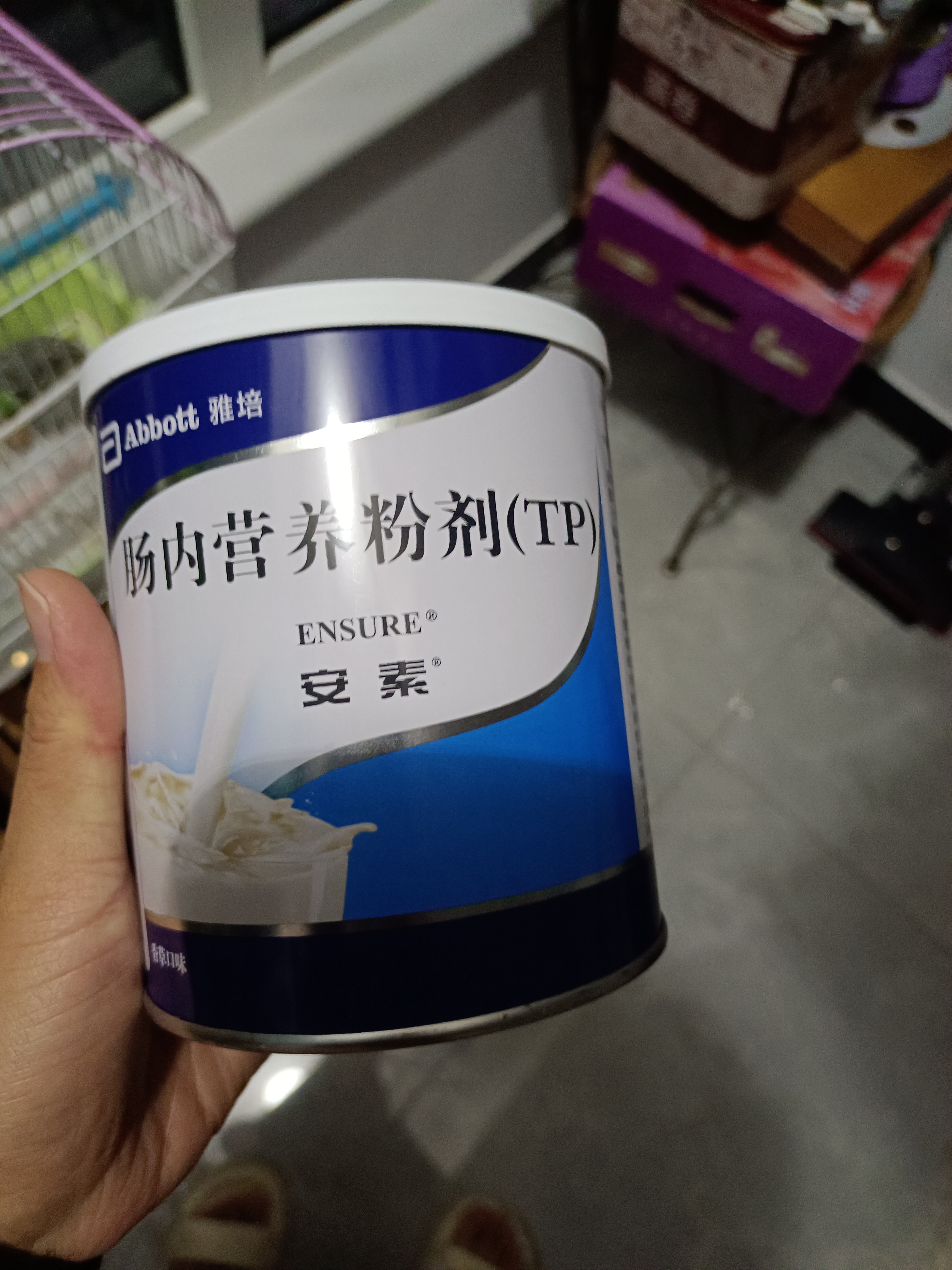【原研进口】雅培安素 肠内营养粉剂(TP) 400g/盒 蛋白粉全营养补充香草味医用级别 实拍图