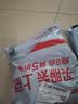 天琪锐搬家神器重物移动器 家具搬运器洗衣机底座万向轮移动家用工具 实拍图
