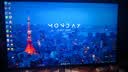 泰坦军团27英寸双侧入光 2K 345Hz HDR600 DyDs0.5ms 硬件低蓝光 旋转升降 云上舞白电竞显示器 仓刀X276S+ 实拍图