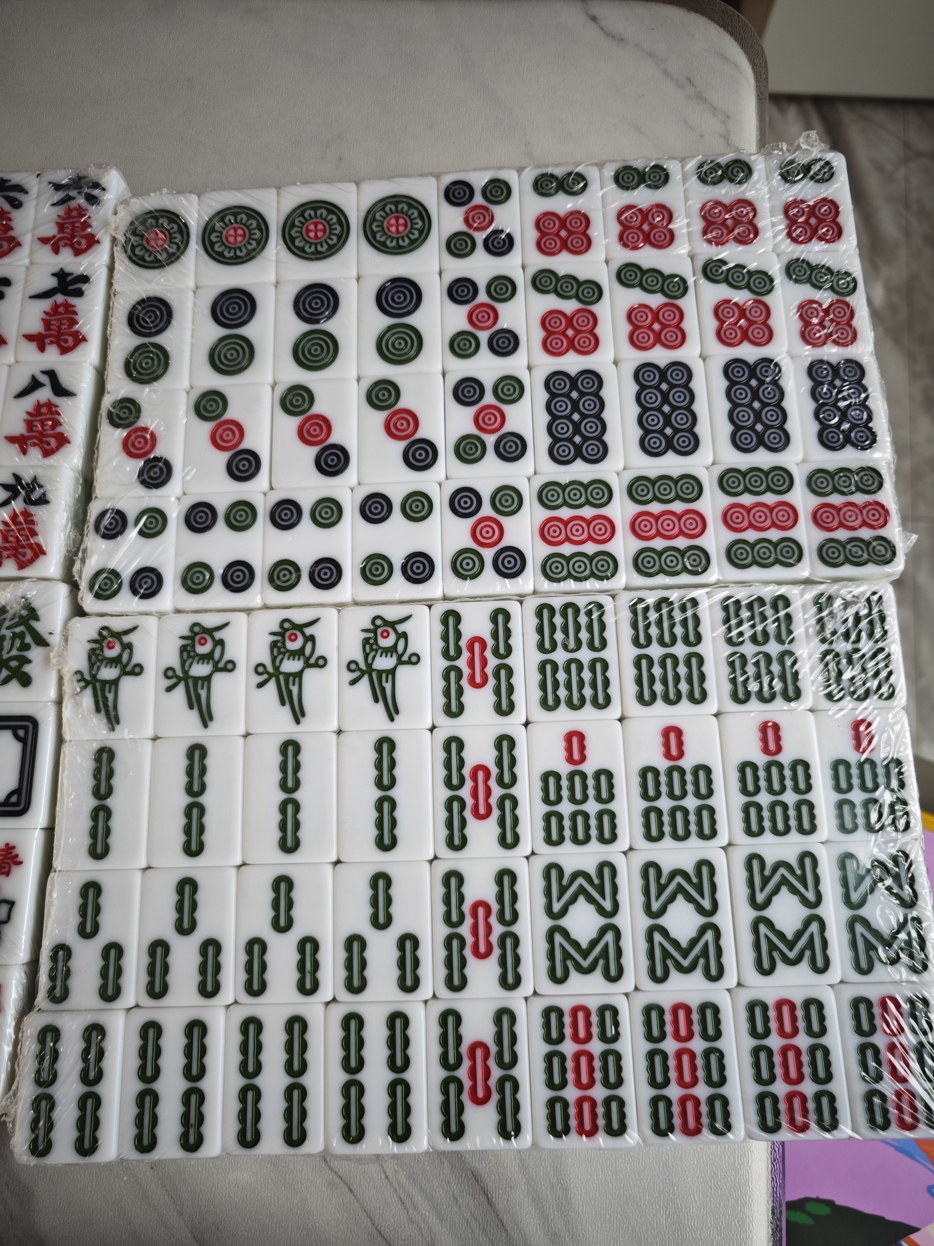 华圣麻将牌家用手搓42mm双十一礼物送长辈144张翡翠双玉色麻将牌H-065 实拍图