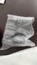 雅高洗衣机脚垫底座 防滑防震动加高可调节 波轮滚筒 实拍图