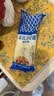 丘比沙拉酱/汁 150g*1袋 香甜口味 调味品 蔬菜水果火鸡面酱 实拍图