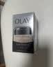 玉兰油（OLAY）多效眼霜15g淡化细纹提拉紧致黑眼圈女士护肤品生日礼物送女友 实拍图