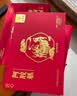 九芝堂阿胶糕礼盒500g*2阿胶膏营养食补送长辈领导实用节日礼品礼物 实拍图
