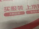 叩素宿舍床边挂篮床头置物架免打孔大学生上下铺零食架寝室收纳篮神器 实拍图