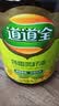 道道全【保真菜籽油】食用油 特香菜籽油 物理压榨非转基因 5L*1桶 实拍图