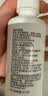 海俪恩美瞳隐形眼镜护理液 森呼吸120ml*4瓶 实拍图
