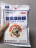 JING TANG京糖白糖500g【优级绵白糖】中华老字号 调料甘蔗糖烘焙冲饮烹饪 实拍图
