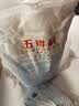 五得利 金系列三星富强小麦粉10斤 中筋粉 烘焙饺子粉 面粉多用途家庭粉 实拍图