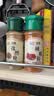 烧烤调料配料套装组合烤肉孜然粉椒盐撒料秘制配方材料全套家用 【烧烤伴侣】烧烤料+孜然粉 实拍图