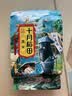十月稻田 黑米 2斤 全谷物粗粮 五谷杂粮 低脂粗粮 黑色谷物 实拍图