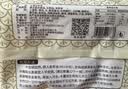沈大成上海生煎包300g*2包子速食面点早点老字号夜宵儿童早餐速冻半成品 实拍图