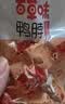 百草味鸭脖甜辣味170g 熟食卤味休闲肉类零食办公室解馋网红小吃 实拍图