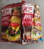 展艺 汉堡胚12对 720g 芝麻面包胚美式汉堡包DIY儿童早餐三明治食材 实拍图