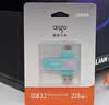 爱国者（aigo）128GB Type-C USB3.2青春款U盘 U352高速两用 双接口手机电脑两用优盘 读速150MB/s 学生毕业礼物 实拍图