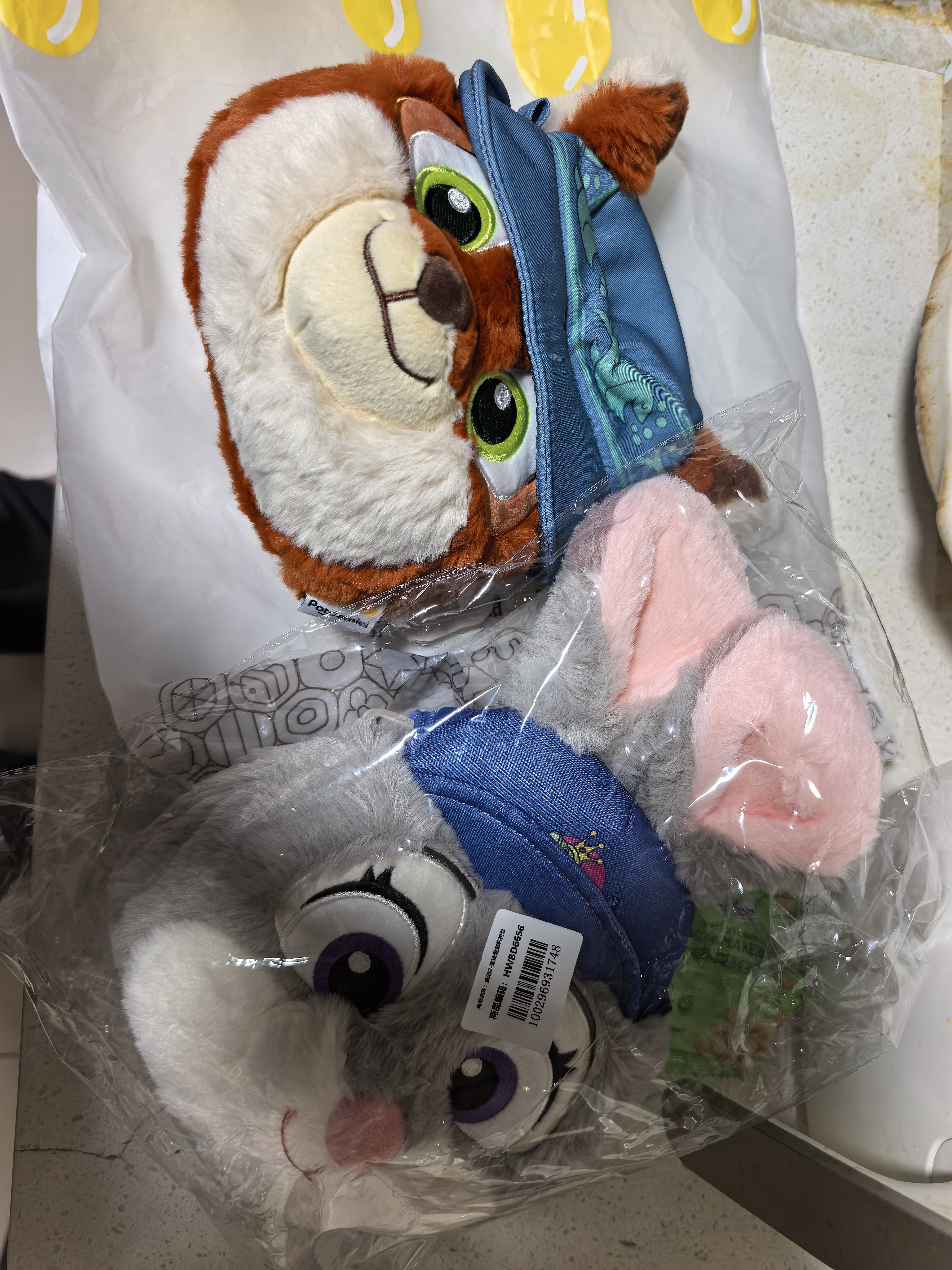 迪士尼（Disney）疯狂动物城朱迪斜挎包毛绒玩偶包生日情人教师节礼物送女老师 实拍图