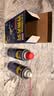 WD-40除锈剂wd40润滑油机械防锈油螺栓螺丝松动剂除锈润滑400ml双支装 实拍图
