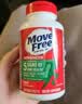 Move Free益节氨糖软骨素钙片绿瓶120粒*4 成人中老年美国进口 实拍图