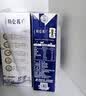蒙牛特仑苏纯牛奶250ml*6盒 3.6g乳蛋白 尝鲜试用装 送礼盒装 实拍图