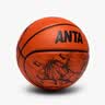 安踏（ANTA）青少年儿童5号篮球官网旗舰专业比赛球中小学生耐磨防滑训练蓝球 实拍图