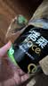 洁柔有芯卷纸 黑Face4层140克*30卷 厚韧耐用 卫生纸卷筒纸纸巾整箱 实拍图