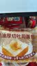 比比赞（BIBIZAN）黄油厚切吐司600g营养早餐手撕面包牛奶代餐糕点心宿舍休闲零食品 实拍图