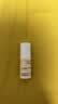 EVER EDEN婴儿儿童宝宝亲护保湿胎脂面霜秋冬老爸抽检50ml2款产品随机发 实拍图
