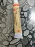 白云山 红霉素软膏 1% 10g 实拍图