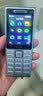 诺基亚（NOKIA）210 4G全网通 微聊语音视频 定位AI双卡双待 直板按键学生老人老年人功能机备用手机 银色 实拍图