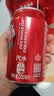 可口可乐（Coca-Cola）混合汽水 可乐x6罐+雪碧x4罐+芬达x2罐 （330ml*12罐） 实拍图