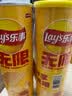 乐事（Lay's）无限薯片 醇香原味 104克*2罐 208克 休闲零食 膨化食品 实拍图