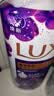 力士（LUX）力士依兰香沐浴露 幽莲魅肤馥郁香氛精油沐浴乳1kg 男女持久留香 实拍图