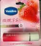 凡士林[进店必买]淡彩草莓红变色润唇膏3.5g淡化唇纹滋润 实拍图