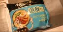 统一 方便面 汤达人 海鲜拉面风味 方便面113g*5 五连包 实拍图