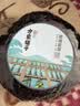 方家铺子 霞浦紫菜100g 福建特产 海产干货海带虾皮蛋花煲汤海苔食材 实拍图