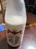光明致优娟姗鲜牛奶800ml*3 75℃巴氏杀菌 生鲜 低温奶 实拍图