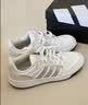 adidas ENTRAP美式校园风运动鞋少年感复古篮球风板鞋阿迪达斯   白色/金属暗银   37 实拍图