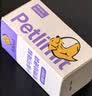 petlimit宠物拾便袋狗狗猫咪捡屎袋加厚铲屎袋香味垃圾袋紫色2盒 实拍图