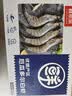 鲜京采 厄瓜多尔白虾 净重3斤/盒 特大号20-30规格   30-45只/盒 实拍图