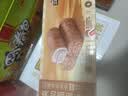 三只松鼠 牛乳吐司早餐代餐面包糕点点心健康营养休闲零食食品饱腹整箱 【三重口感】蛋皮吐司夹心面包/香芋味/420g 实拍图