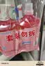 立白天然莓果酵素洗洁精2kg 可洗奶瓶果蔬A类洗洁剂洗涤灵 随机发货 实拍图